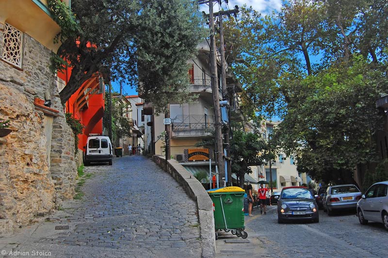 Ali Mehmet Street