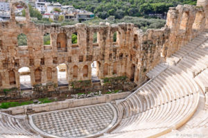 Odeonul lui Herodes