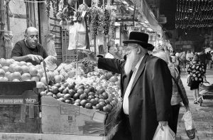 Shuk Mahane Yehuda, Ierusalim