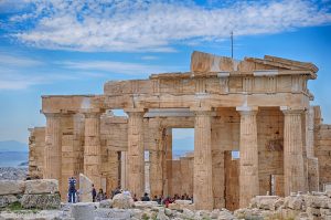 Propylaea, Atena